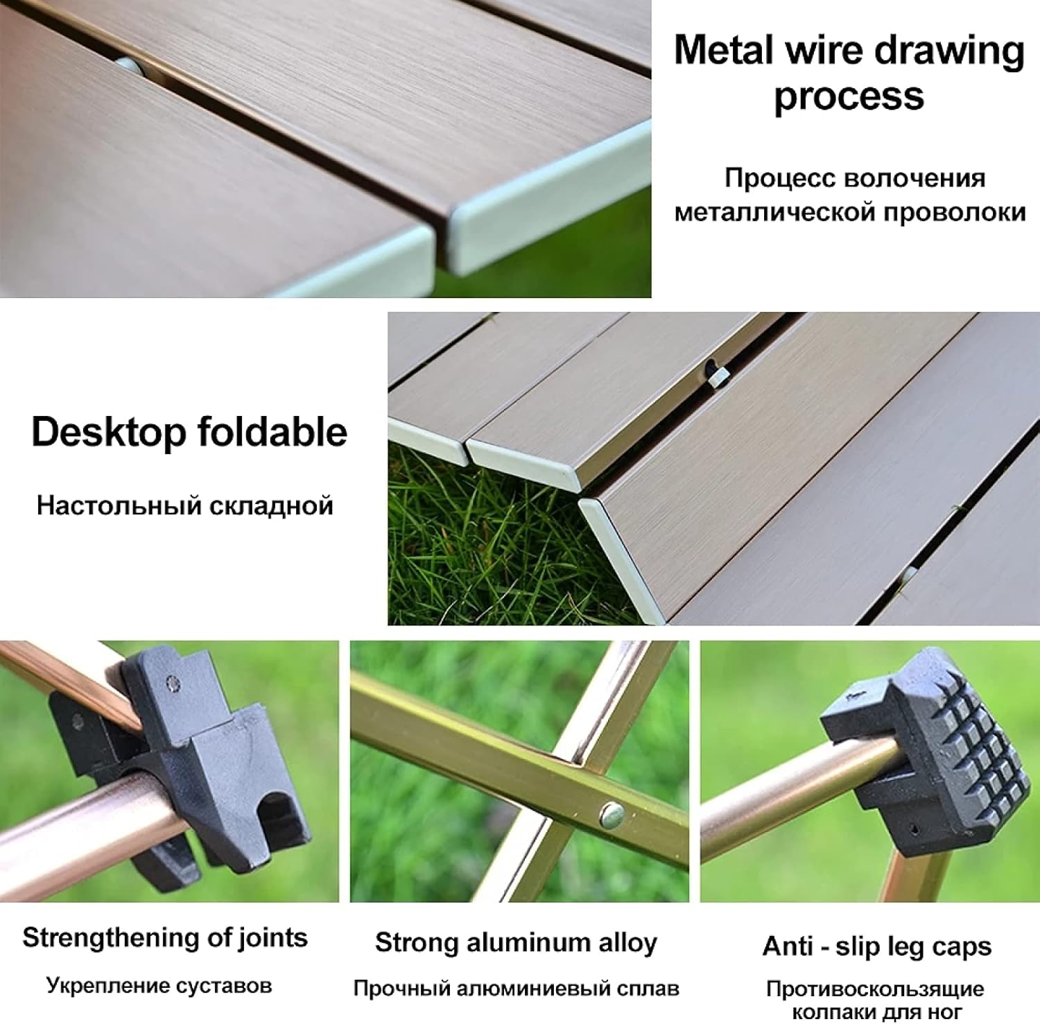 Foldable Picnic Table,Folding Aluminum Table Camping Beach Ultra Light Backpack Folding Table with Handbag Outdoor Desk Garden Niture,Small (), Parent