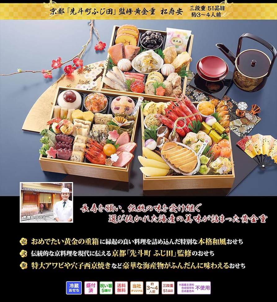 お値下げ中　茶道具　平安　松寿造　筋半田、巴半田一双　赤楽 お値下げ中 茶道具 平安 松寿造 筋半田、巴半田一双 赤楽