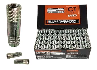 3/8 in Sanko Drop-in"Grip" Concrete Anchor Box of 50