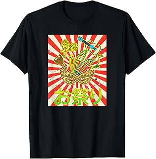 Japan Japanese Brazil Brazilian Flag Proud Mask Woman DNA T-Shirt