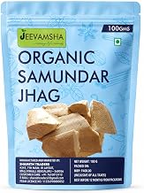 Samundar Jhag – Natural Ayurvedic Sea Foam – Purified Sudh Samundar Jhag for Skin, Hair & Traditional Remedies – No Additives – 100g