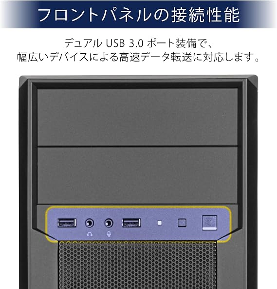 Silverstone PC Case Micro-ATX Mini-ITX SST-FA313-B