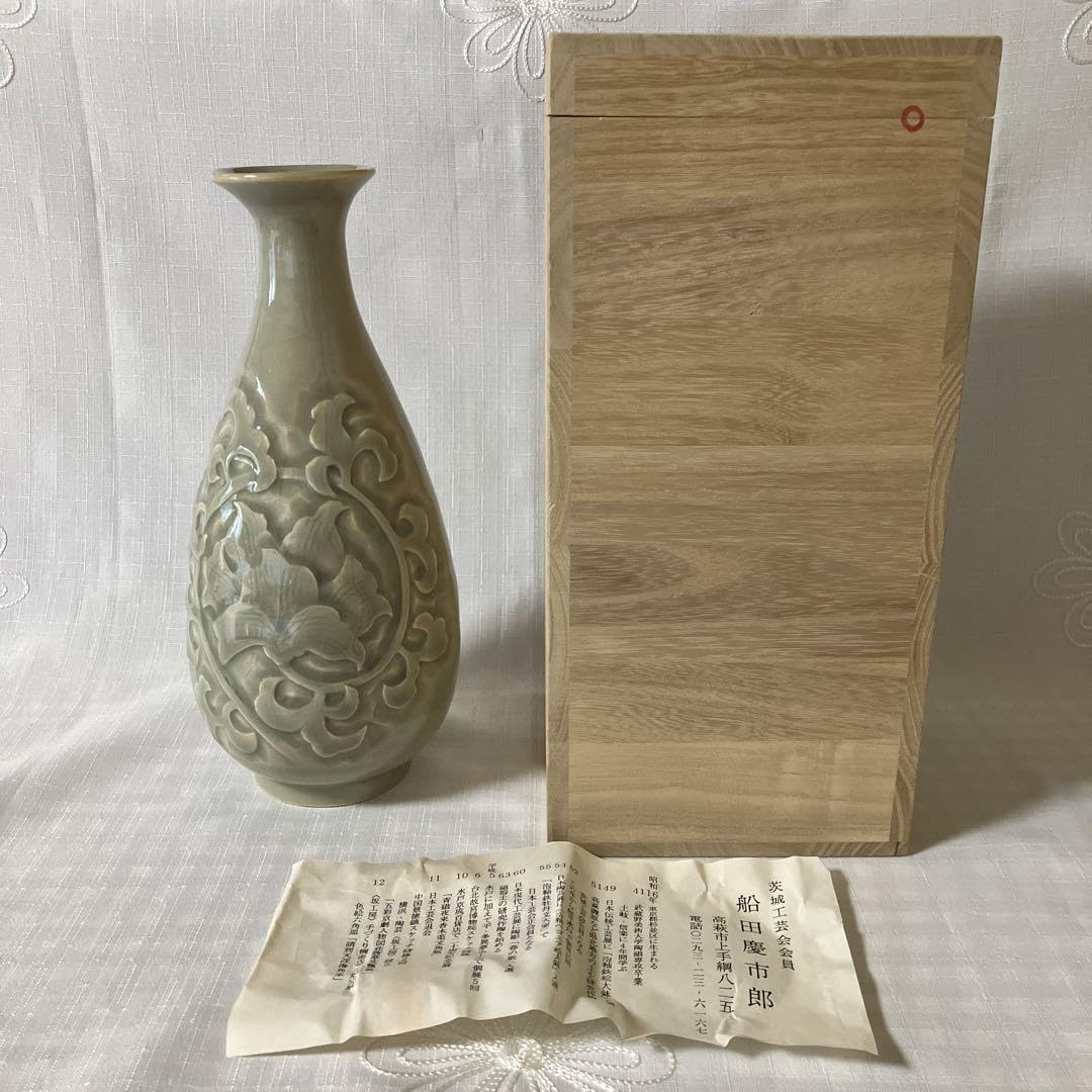 花瓶？ お茶道具？ ふげつ樹脂茶筅 茶道具 茶筌 & 茶杓 - Sazen Tea