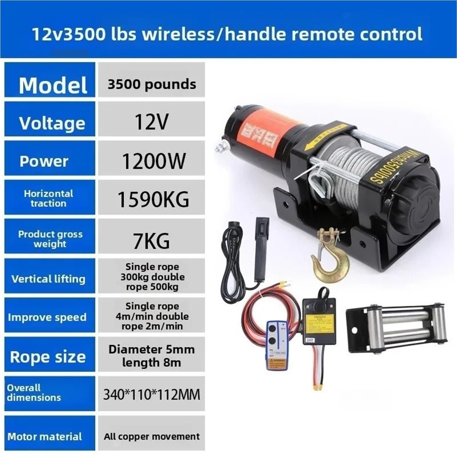 Argani elettrici Veicolo Fuoristrada 12V Autosalvataggio 24V Piccola Gru Montata Su Paranco Elettrico Argani Per Sollevamento Auto Da 3 Tonnellate Paranco a Leva Elettrico(3500 pounds 12v B)