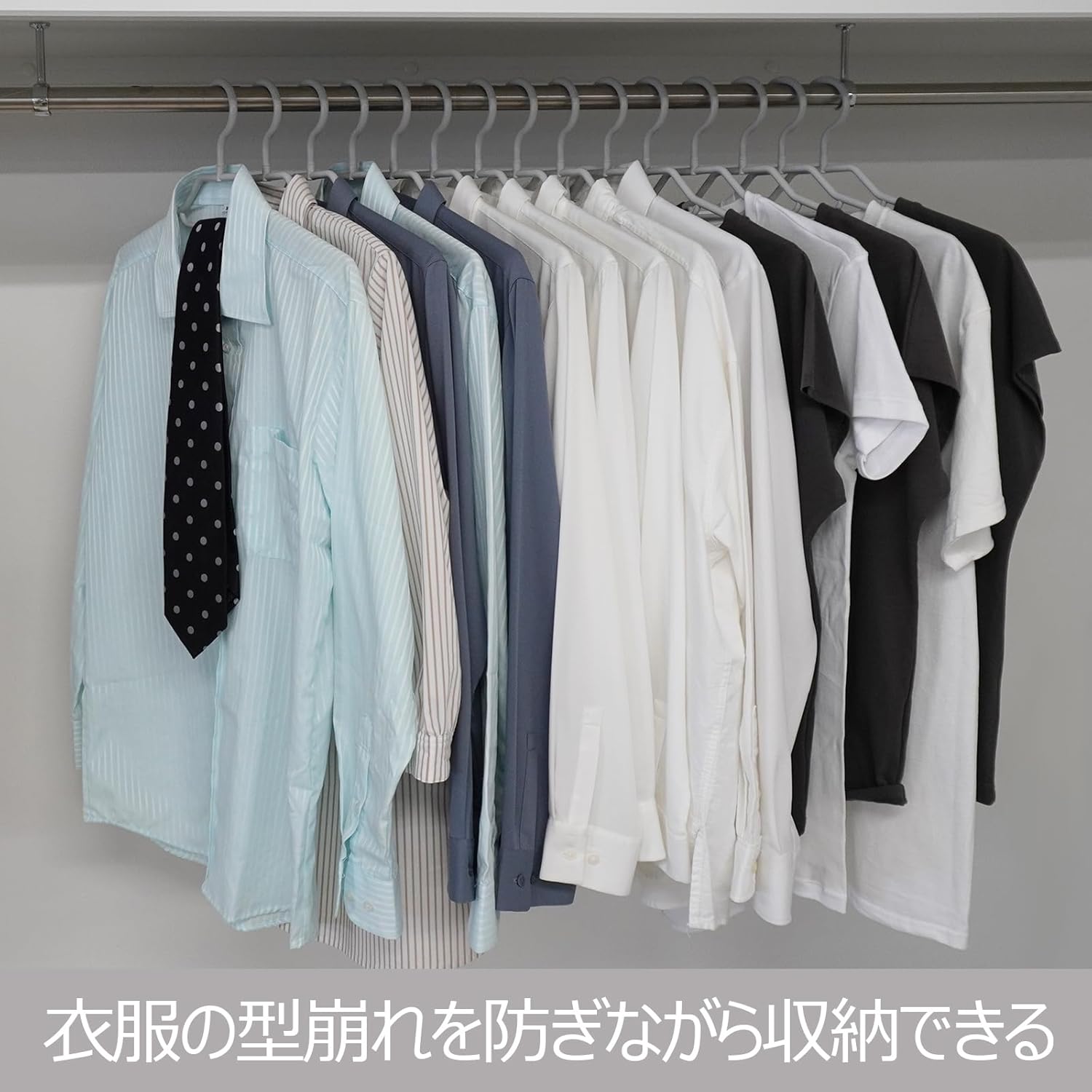 Monocloette Shirt Hangers Set of 5 16.3 inches (41.5 cm) Tie Hook Hitch Hook Camisole Hook Swivel Hook Gray