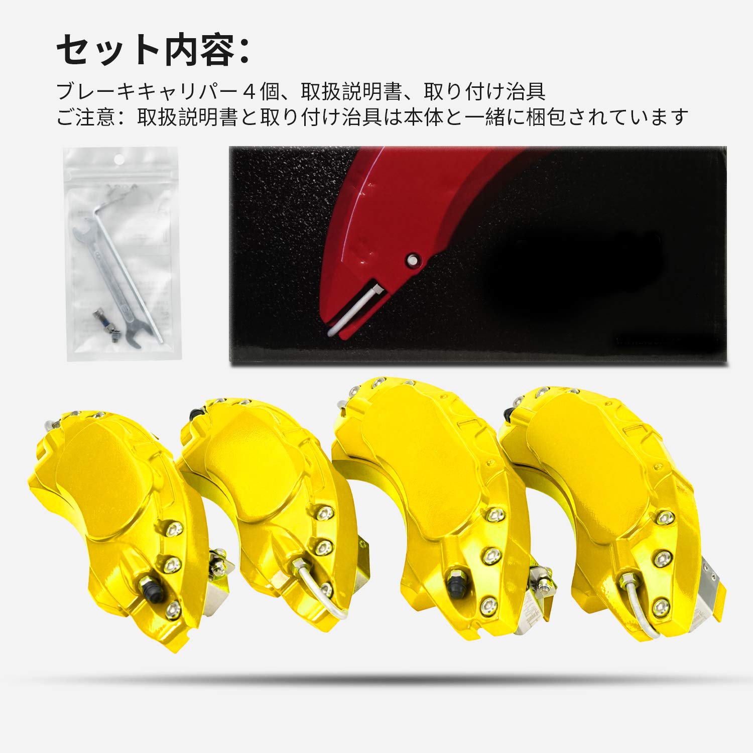 Amazon | 【改良型】Archaic ホンダ シビック ハチバック FK7 ブレーキ