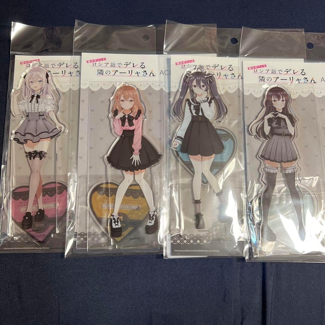 新品未開封 Magic Symposium 4色セット マジックシンポジウム The New