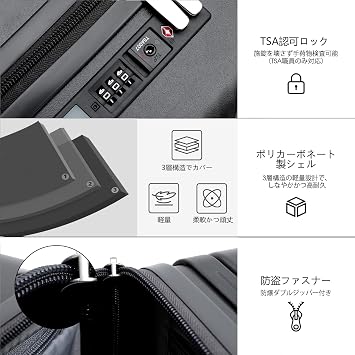 LIGHTGO Ultra Lightweight Soft Carrying Case, Up to 62.2 inches 158 cm, 43L-106L, 7.1 lbs 3.4 kg, PC Material, Explosion-proof YKK Zipper, Silent Spinner Wheel, Shock Absorption Brake | PC+ABS複合ハードケース大型拡張可能。バネ式ブレーキ静音キャスター&抗菌内装106L、長期旅行・家族旅行に最適