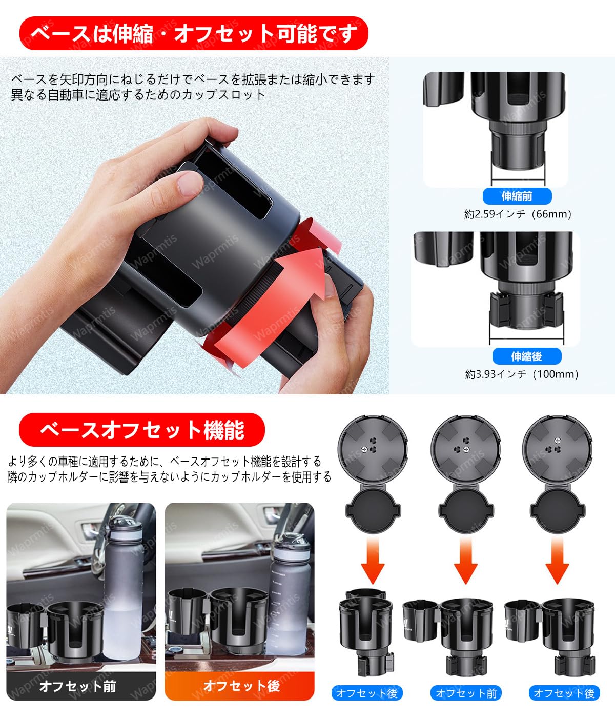 Amazon | マークX 車用 ドリンクホルダー マークX 120系 130系 150系