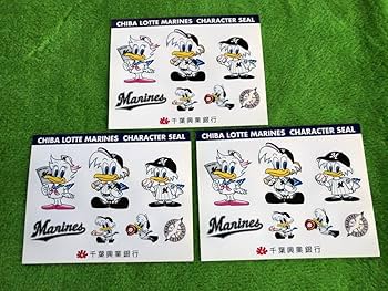 千葉ロッテマリーンズ　DVD13枚セット Amazon.co.jp: 千葉ロッテマリーンズ キャラクターシール 3枚