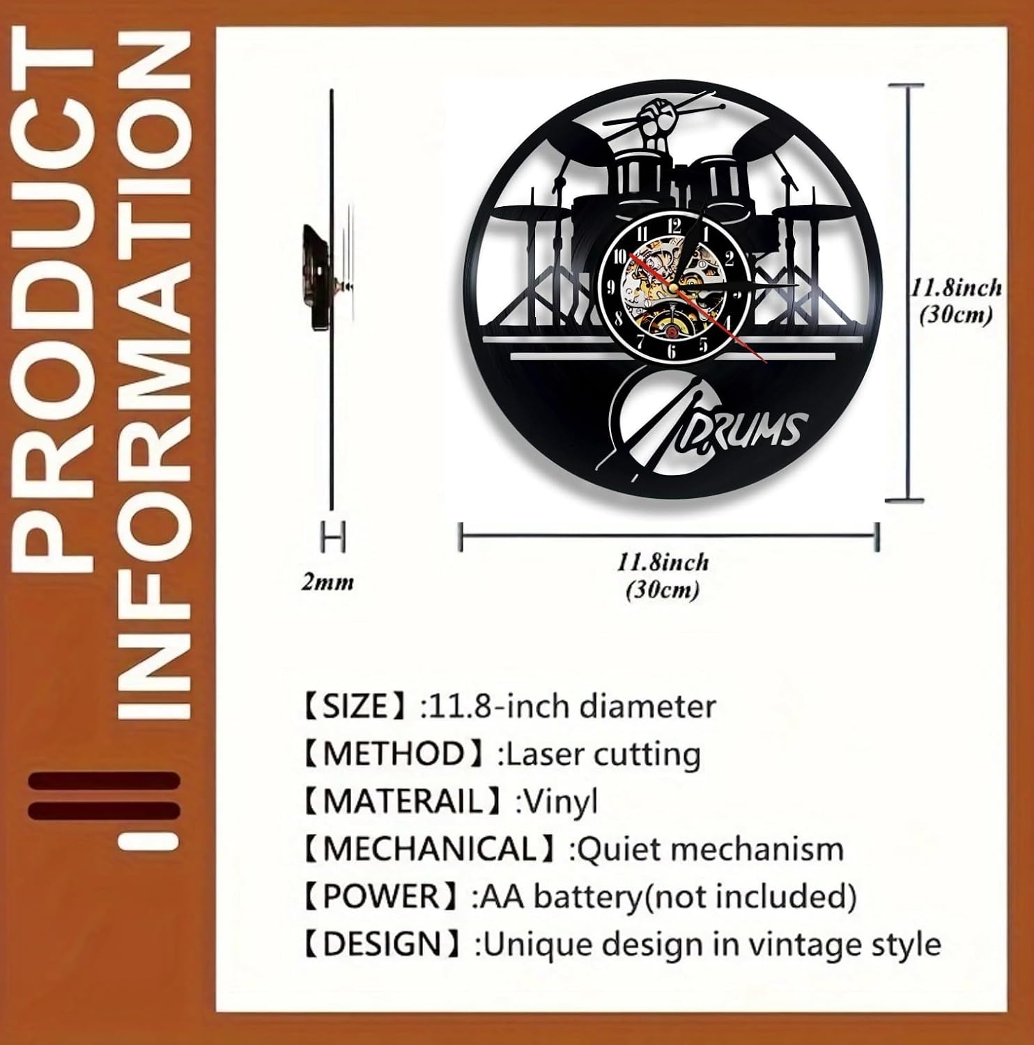 Wall Clock 12 Inch Silent Non-Tickin- Laser Cut Drum Set Design with Working Turntable Style, Ultra-Thin 2mm, Vintage Music Gift for DJs & Drummers