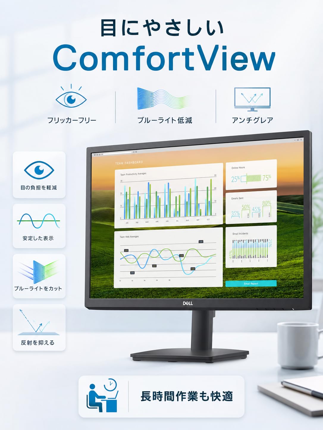 Amazon.co.jp: 【整備済み品】Dell E2222HS 21.5インチ（22インチ