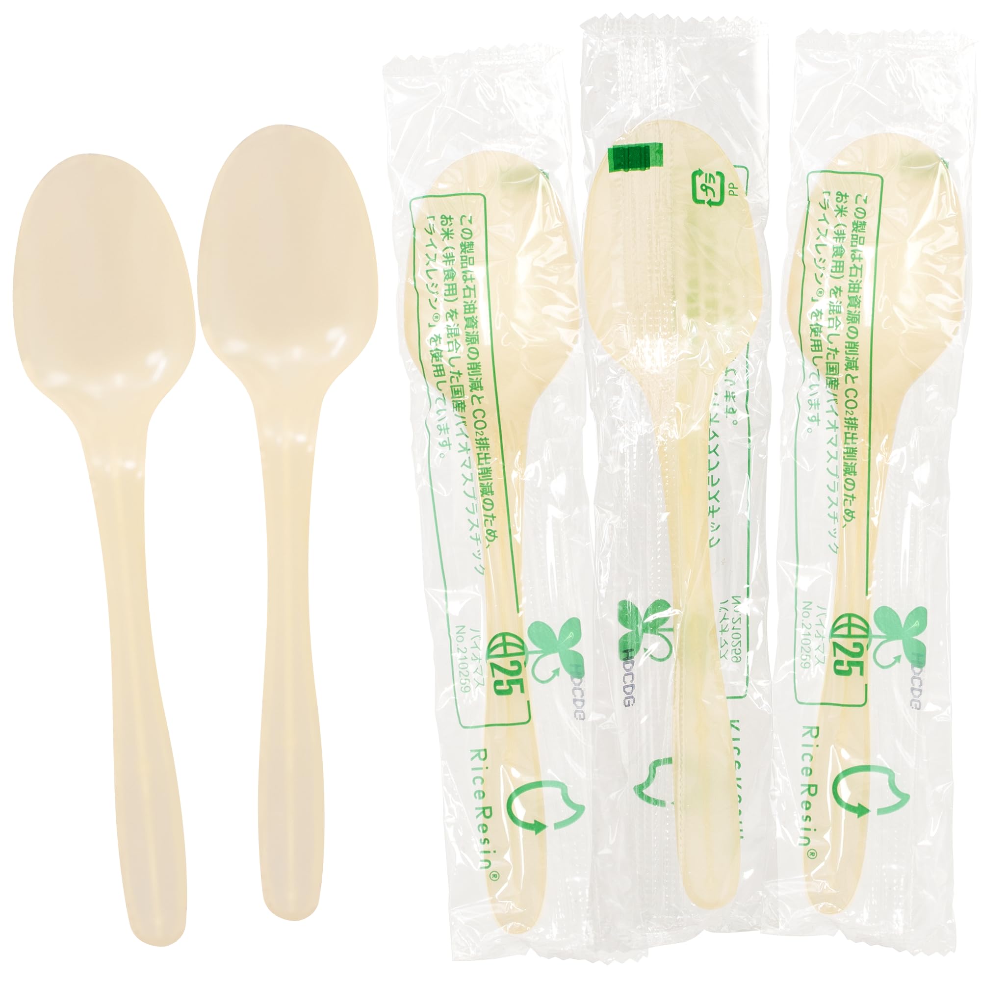 Rice Resin Serving Spoons, 100-Piece Set