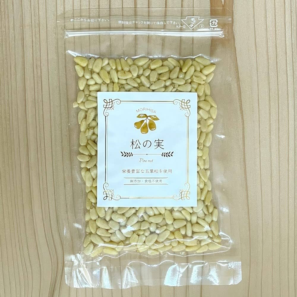 北海道産 松の実 2kg 楽天市場】新物 松の実 1kg 特級AAグレード 大粒 生松の実 無