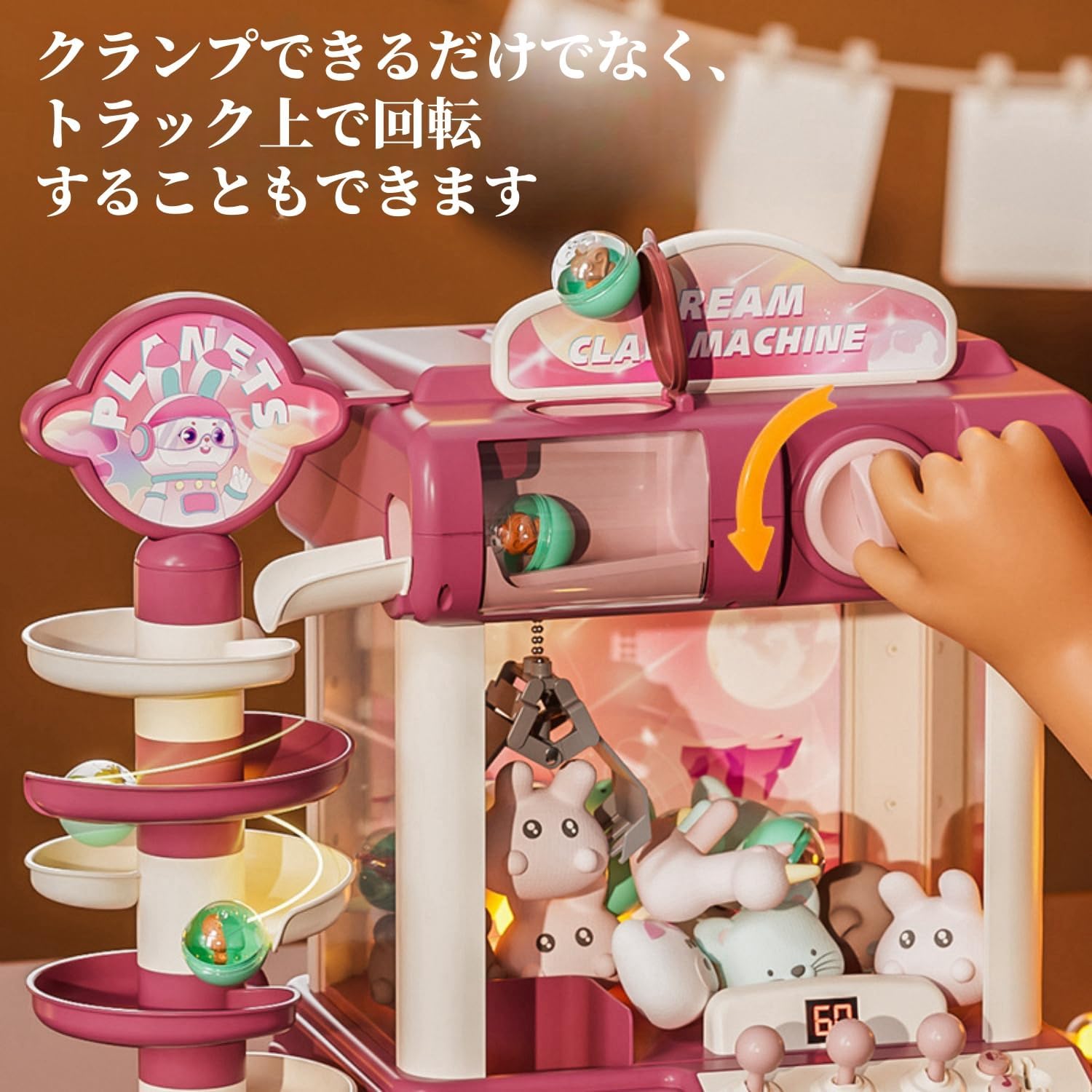 Quxxuolクレーンゲーム機 小型家庭用コインクリップ人形ガシャポンマシン 子供用クレーンゲーム USBとバッテリーを同時に使用可  Quxxuolクレーンゲーム機 小型家庭用コインクリップ人形ガシャポンマシン 子供用クレーンゲーム USBとバッテリーを同時に使用可 クレーン ...