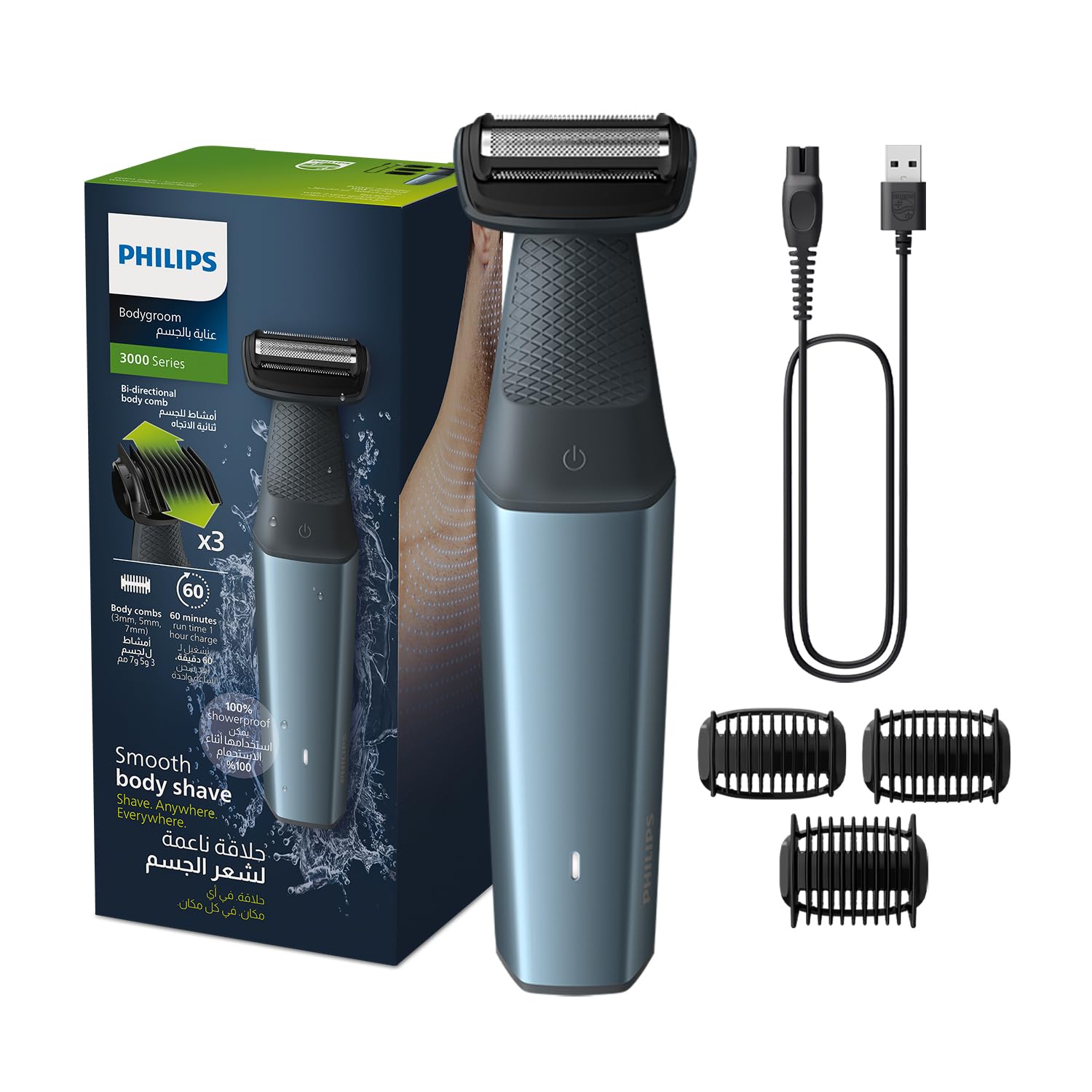 Philips Bodygroom BG3027/03 | Showerproof Groin & Body Trimmer | Body Shaver, 3-Length Combs | 60min Cordless, Skin Protection, Ergonomic Grip