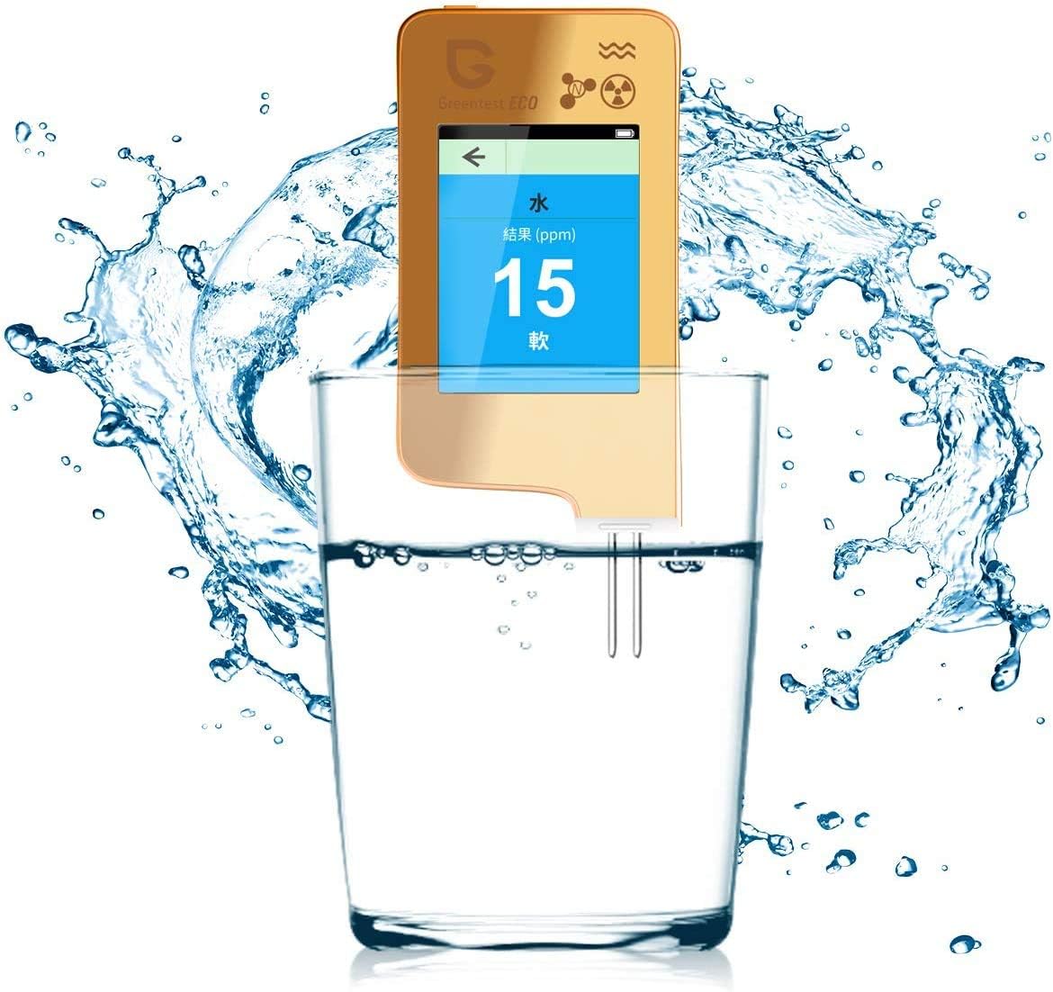 6 in 1 Greentest Eco 5 + Fish Geiger Counter Nitrate Tester Fruit Vegetable Meat TDS Water Tester Radiation Meter Radiation Meter Nitrate Tester Geiger Counter dosimeter Nitrate Meter : Industrial & Scientific