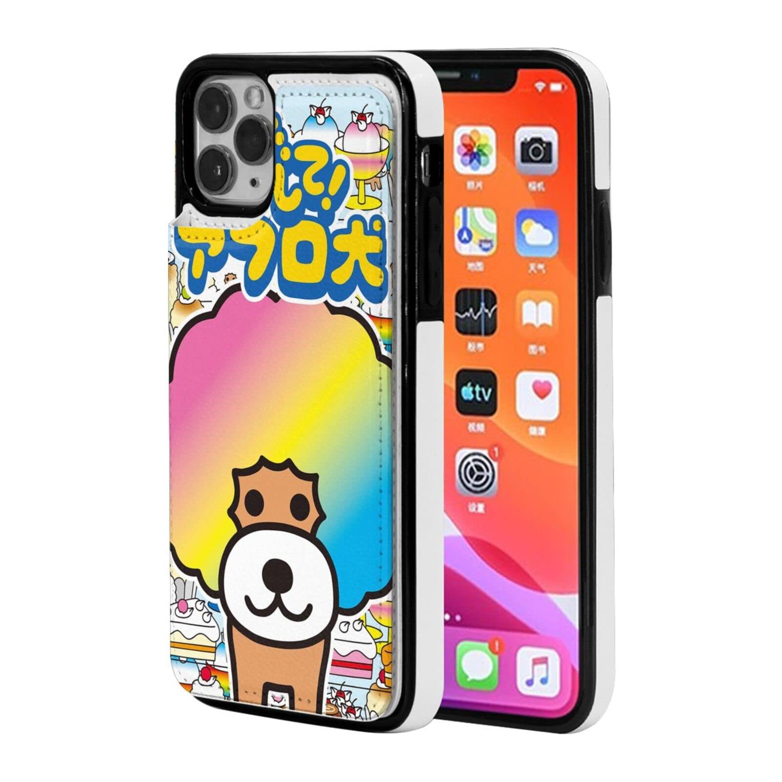 Amazon.co.jp: Iphone 11 Pro-5.8/Iphone 11-6.1 / Iphone 11 Pro Max