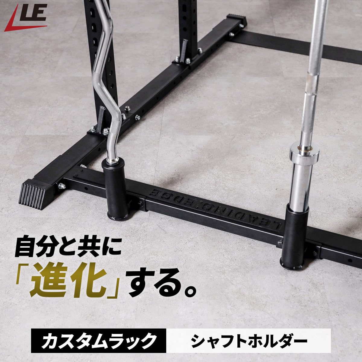 Amazon.co.jp: リーディングエッジ カスタム ハーフラック スミス