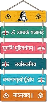 Artvibes Modern Wall Hanging Wooden Art Decoration item for Living Room | Bedroom | Home Decor | Gifts | Quotes Decor Item | Wall Art For Hall | Mdf Wall Decoration, Set of 6(WH_3270N)