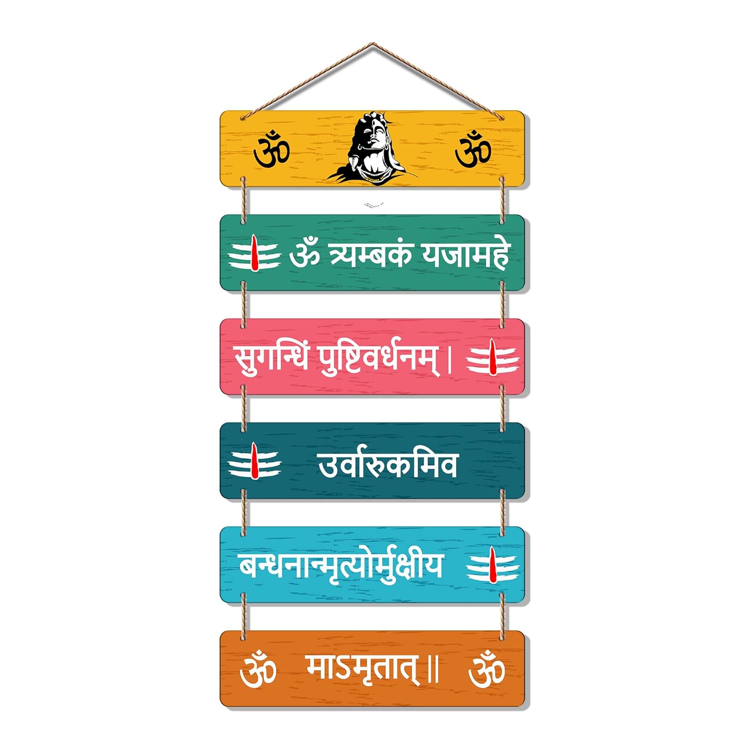 Artvibes Modern Wall Hanging Wooden Art Decoration item for Living Room | Bedroom | Home Decor | Gifts | Quotes Decor Item | Wall Art For Hall | Mdf Wall Decoration, Set of 6(WH_3270N) Artvibes Modern Wall Hanging Wooden Art Decoration item for Living Room | Bedroom | Home Decor | Gifts | Quotes Decor Item | Wall Art For Hall | Mdf Wall Decoration, Set of 6(WH_3270N)