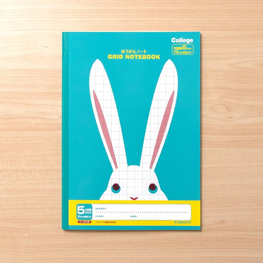 うさぎページ 3590 うさぎ立ち・ベージュ：おもちゃ：百町森