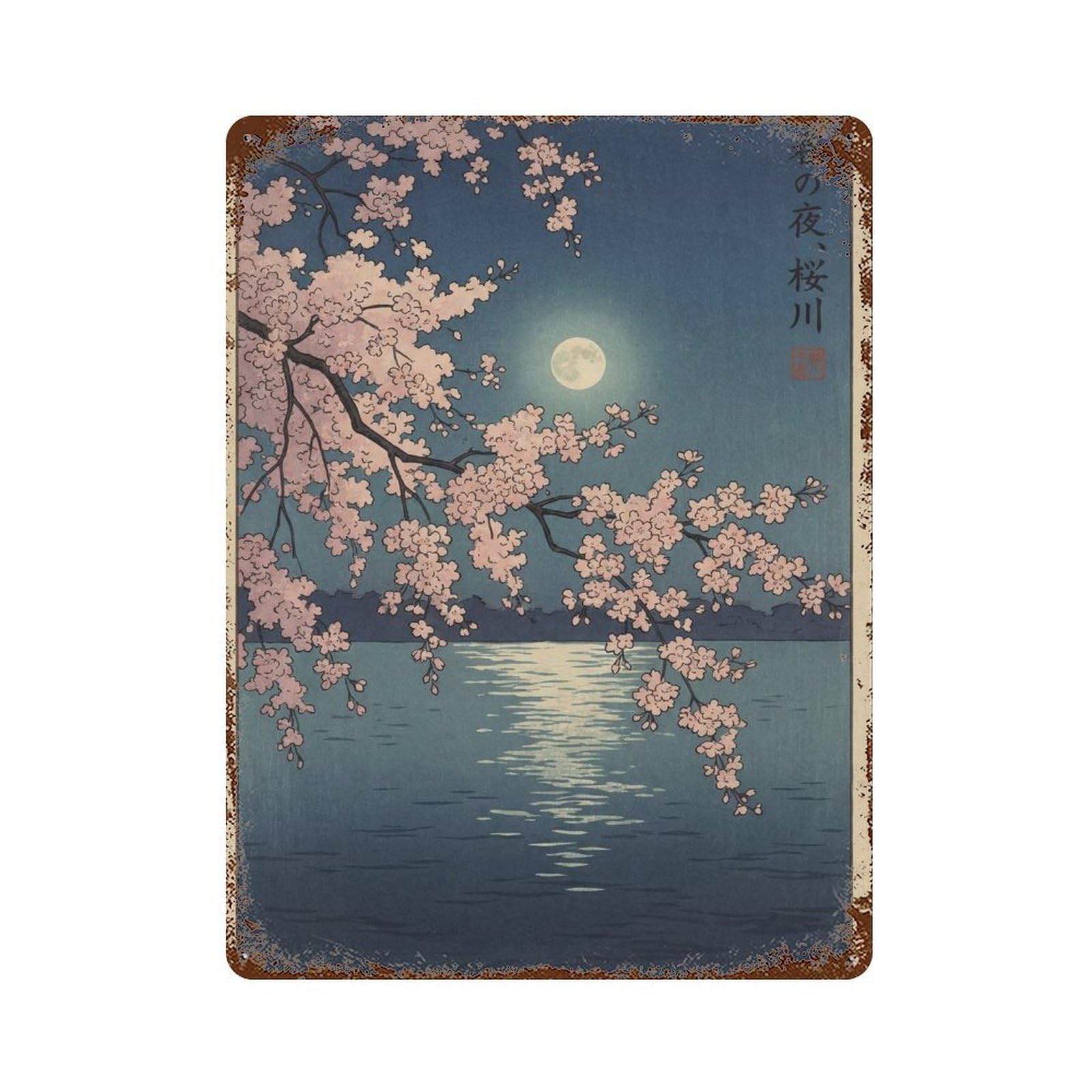 xiaoxiaoshen Japanese Cherry Blossom Moon Ukiyoe Style Sakura Night Scene Wall Decor Art Metal Tin Poster Modern Home Decor Art Home Bar Shop Decorations Vintage Sign 40x30cm