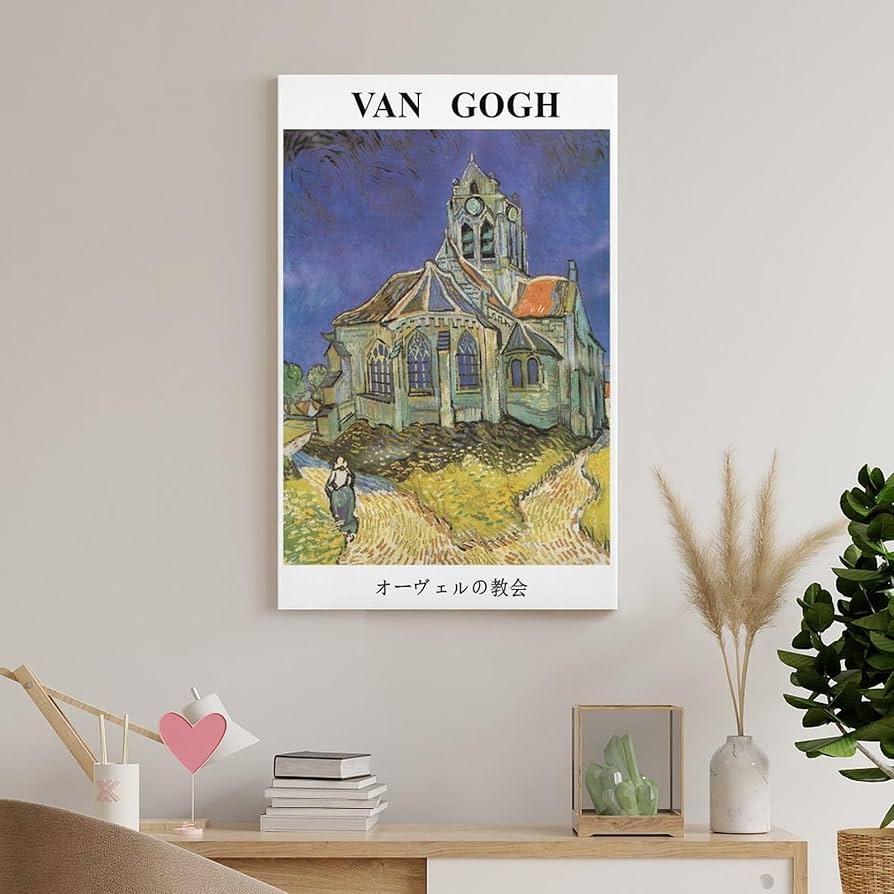 Amazon.co.jp: ゴッホ Van Gogh『オーヴェルの教会』 ポスター