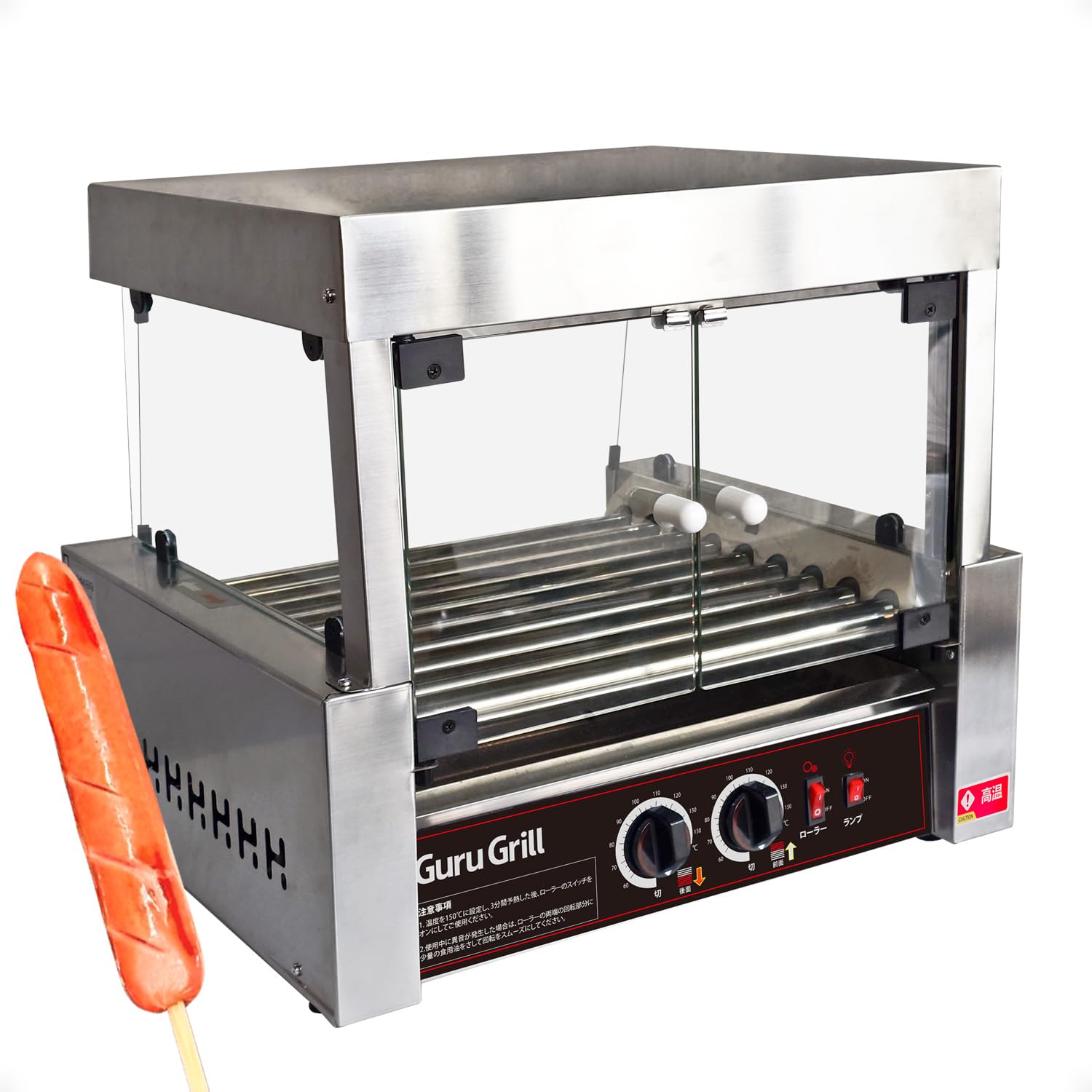 中古】eモンズ ［国内メーカー保証1年付き！インボイス対応！］ 業務用