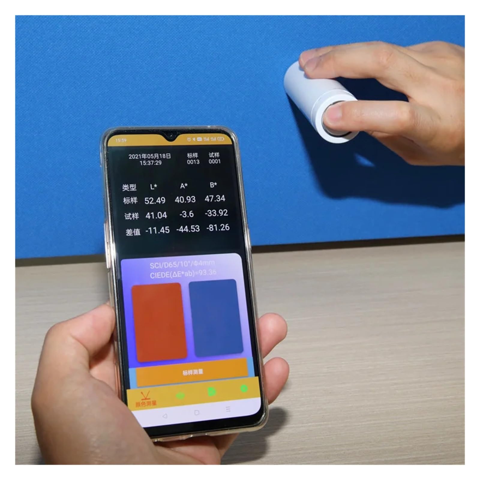 Colorimetro a calibrazione automatica senza contatto CR3, precisione di visualizzazione 0,01, apertura misurazione 8 mm per il controllo del colore