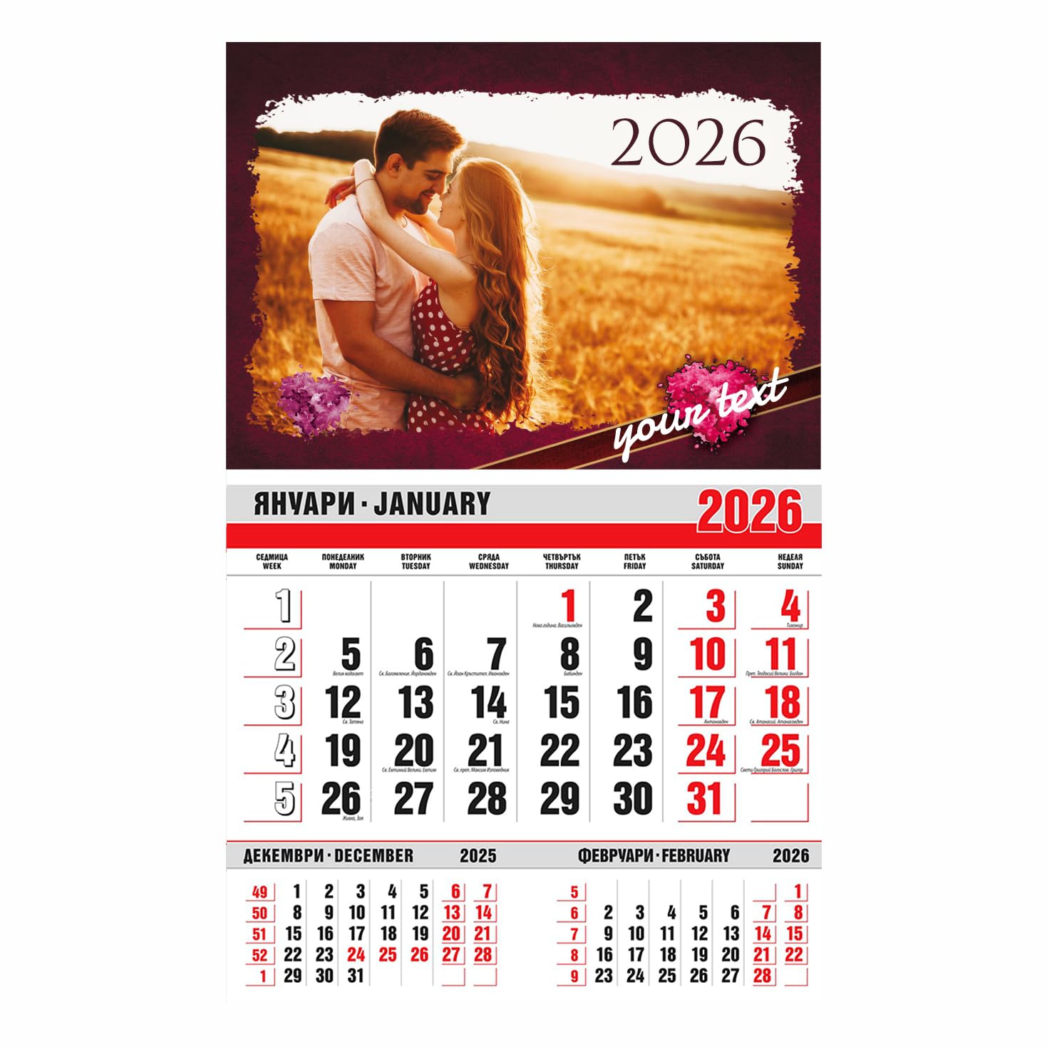 lepni.me Personalised Wall Calendar 2026 1 Months to View | Design Your Own Photos & Text | Custom Valentines Day Decorations | Family Calendars — image 1