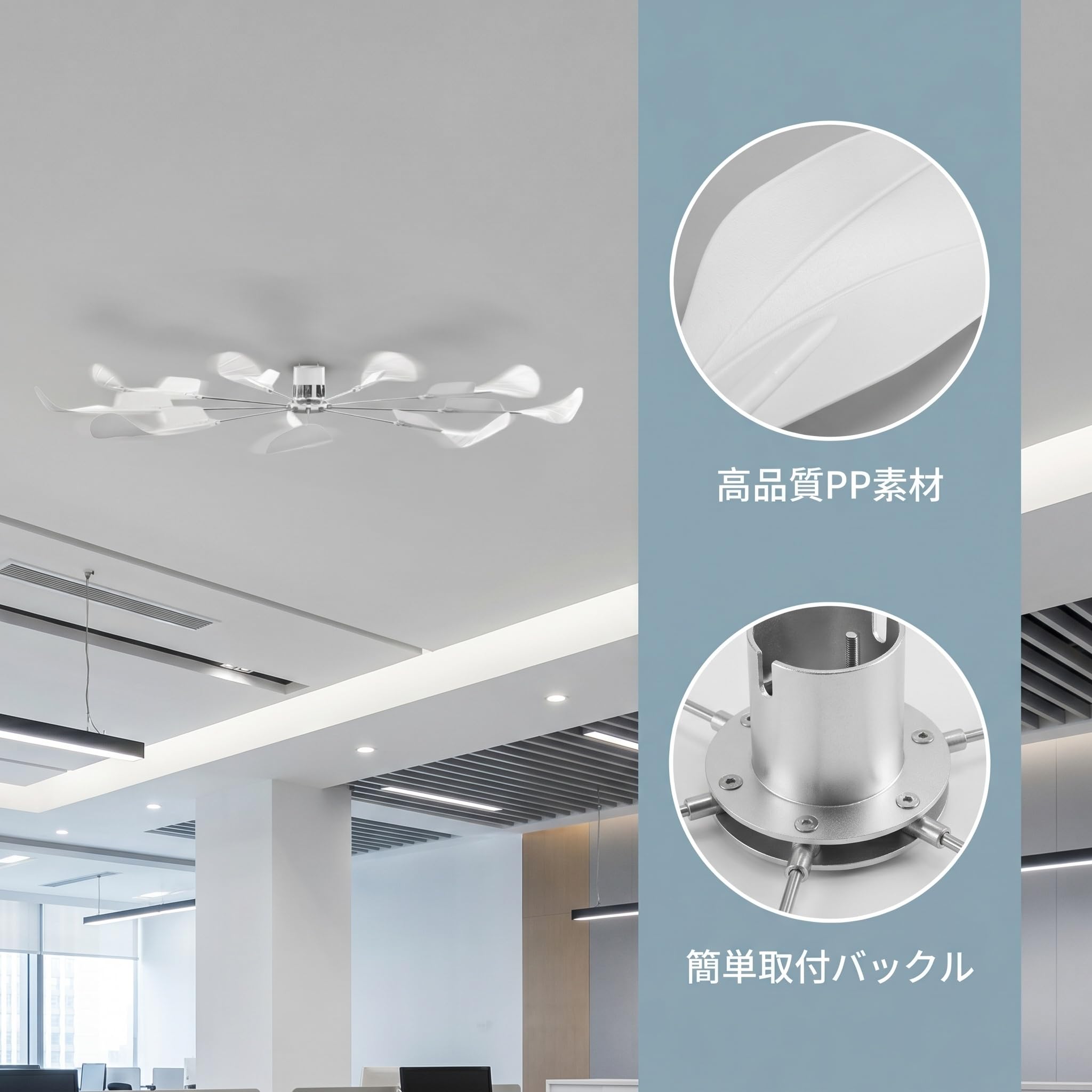 Amazon.co.jp: PEWETE 【2026夏 新登場】エアコン用ファン エアコン