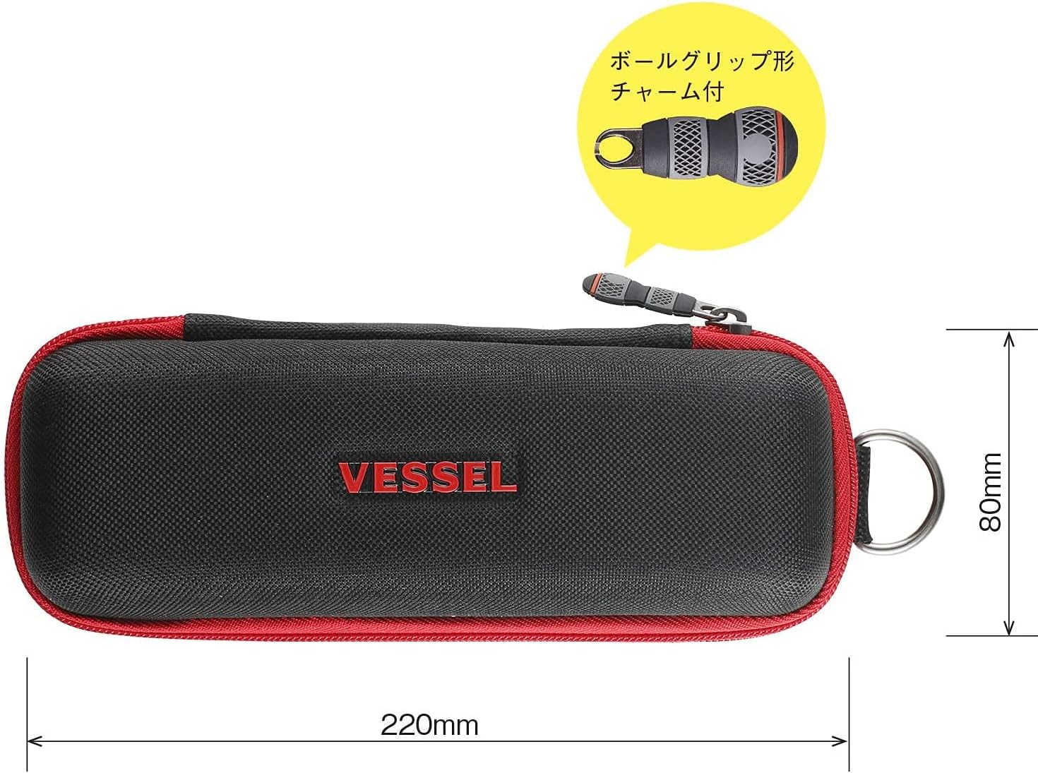 ベッセル(VESSEL) 電動 ボールグリップ ドライバー ビット1本付 電 