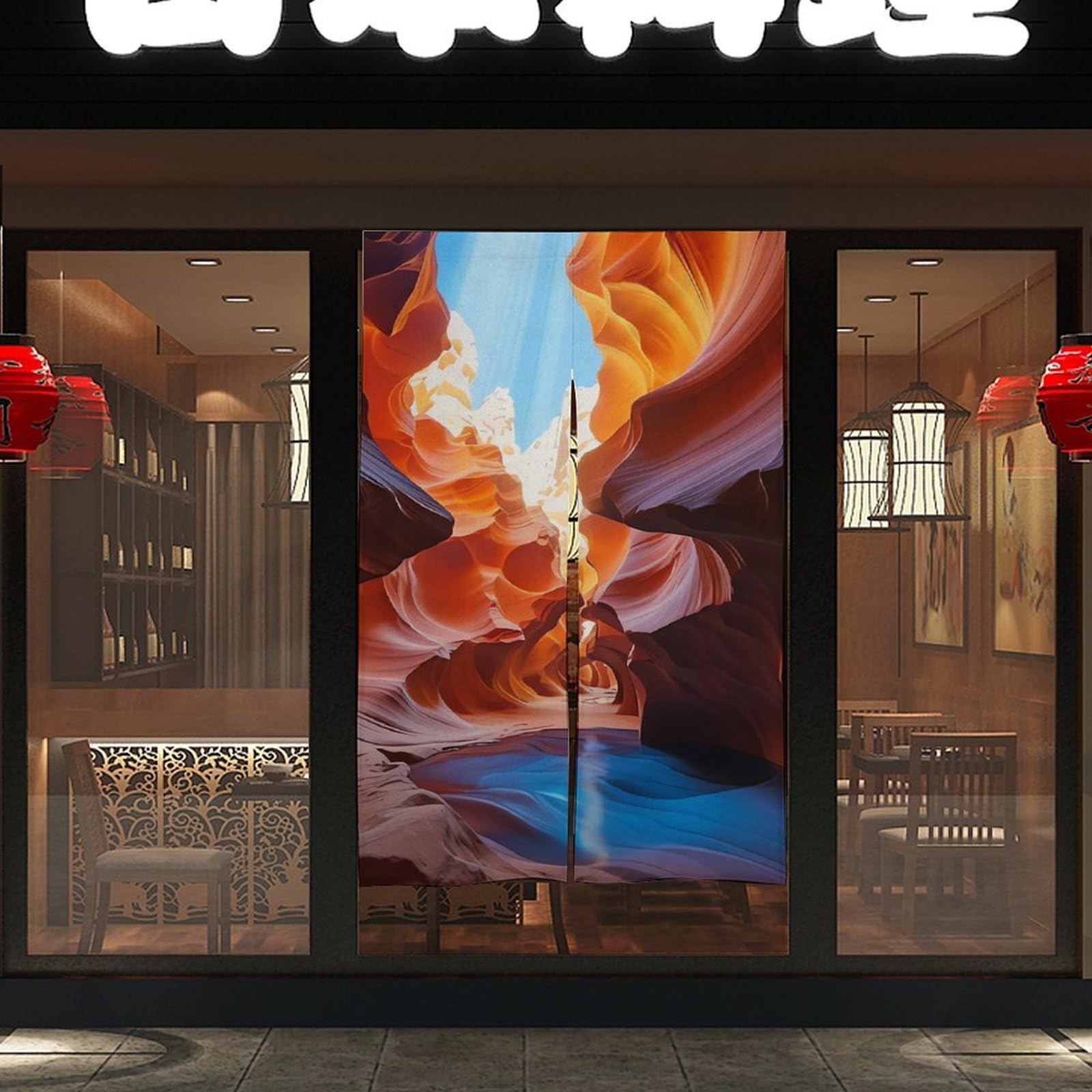 NTVOWPZO Antelope Canyon Door Curtain for Doorway Privacy Dividers Fengshui Curtain Fabric DoorCover Blackout Window Curtains for Home Bedroom Kitchen Decor 34x57in, 2 Panel Door Covers