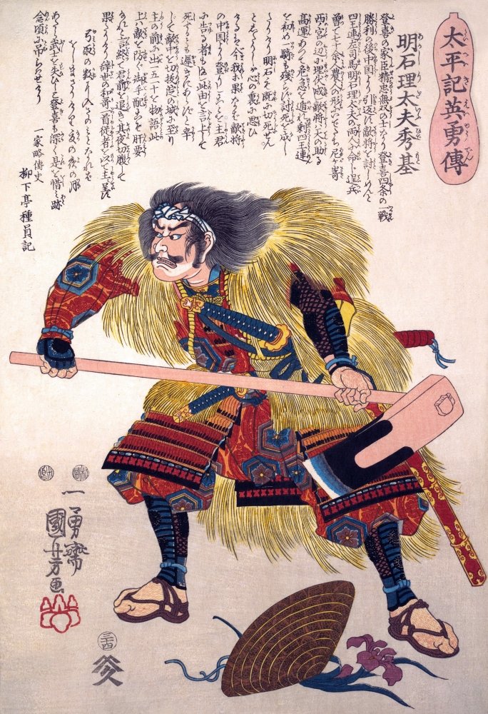 Akashi Ridayu Hidemoto in fighting stance with an axe Poster Print by Kuniyoshi (24 x 36)