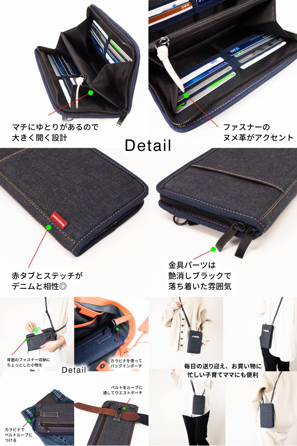 Amazon.co.jp: [ニードネットワーク] スマホショルダー お財布