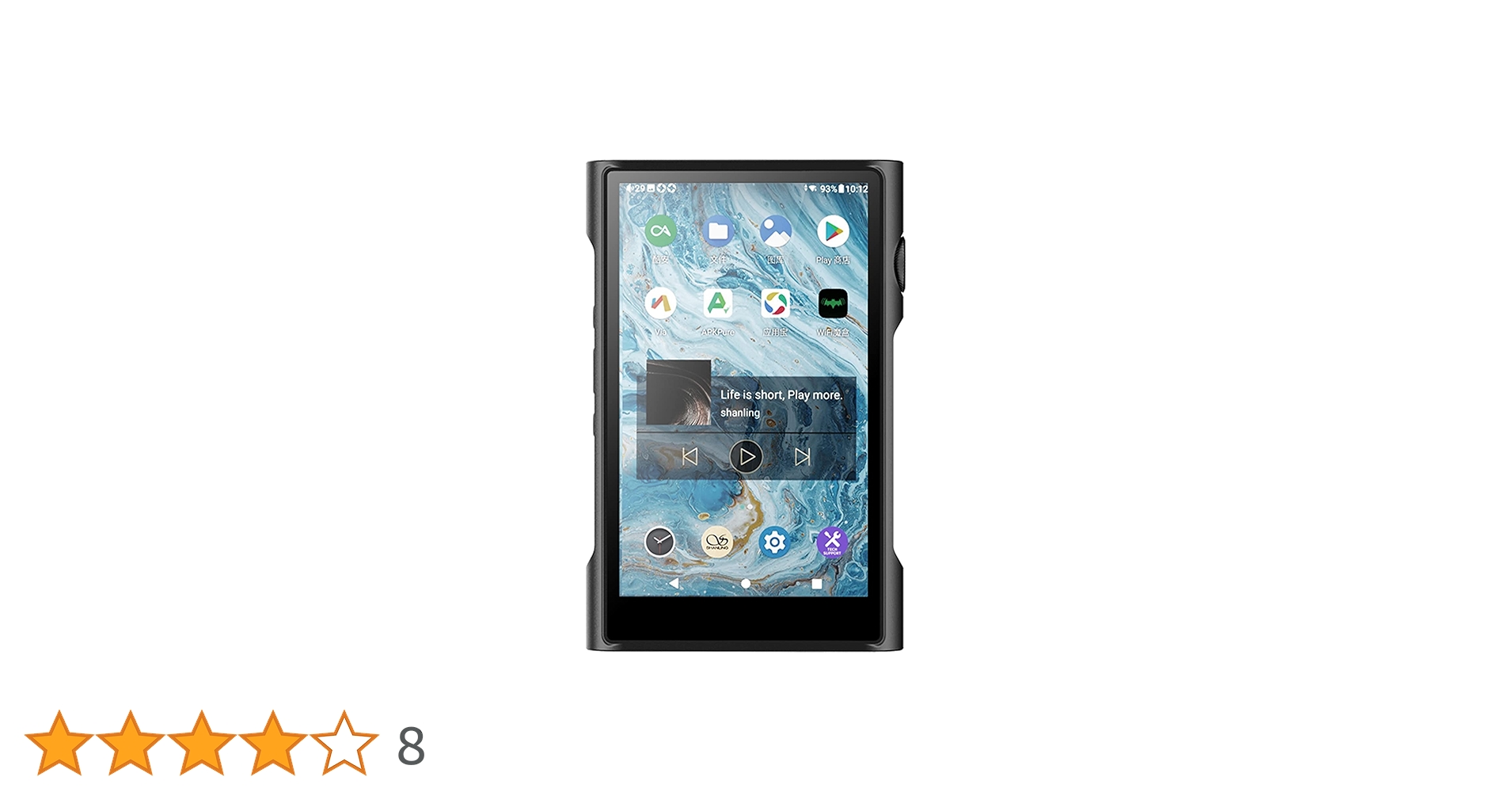美品　Shanling M3 Ultra ブラック 未使用ケース付 SHANLING 【中古】M3 Ultra ブラック【秋葉原】 – e☆イヤホン