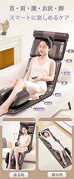 Amazon | Bebiborn エアーストレッチマット リラクゼーション