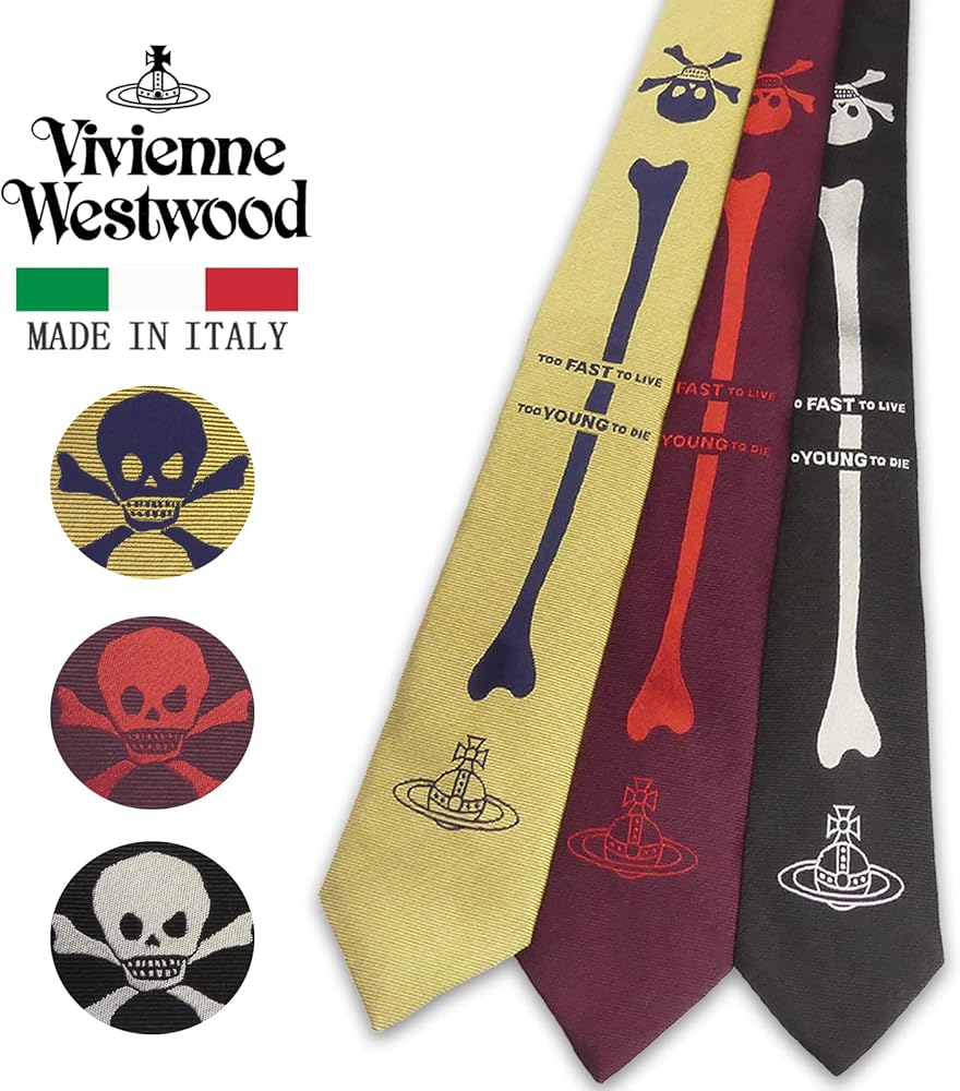 Amazon | ヴィヴィアンウエストウッド スリム ネクタイ W00C9 slim