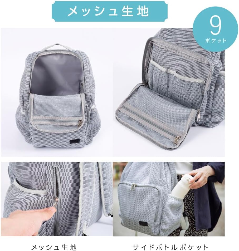 Women's Casual Bag, Gray (Light Gray), W32×H43×D17.5㎝
