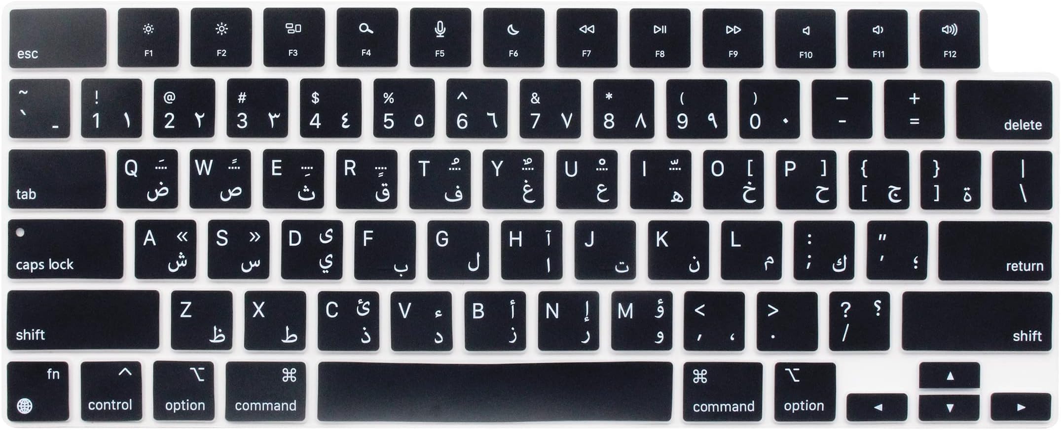 Arabic Language Keyboard Skin Compatible for 2026-2022 MacBook Air 13.6 & 15 M5 M4 M3 M2 A3449 A3448 A3240 A3241 A3114, MacBook Pro 14 & 16 M5-M1 A3426 A3427 A3434 A3428 A3429 A3403, MacBook Neo 13