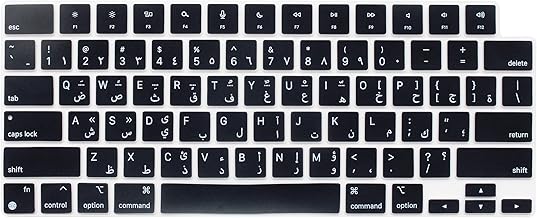 Arabic Language Silicone Keyboard Skin Compatible for MacBook Air 15 M2 A2941 M3 A3114, MacBook Air 13.6 M2 A2681 M3 A3113, 2023-2021 MacBook Pro 14" 16" A2918 A2992 A2442 A2779 A2991 A2485 A2780