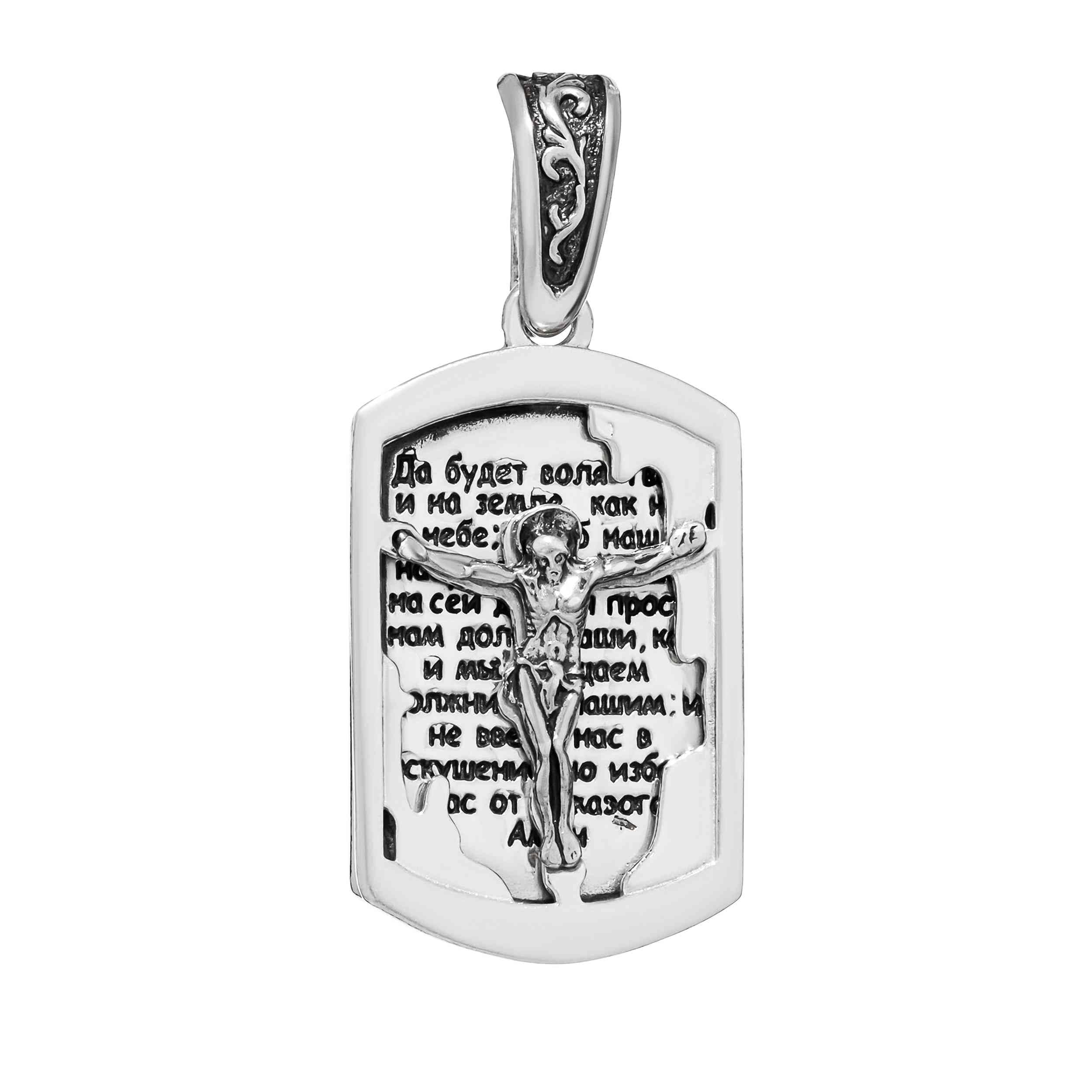 NKlaus Exquisiter Ikona zawieszka do łańcuszka ze srebra próby 925, krucyfiks, 26 x 17 mm, elegancja w szczegółach 15437, Srebro