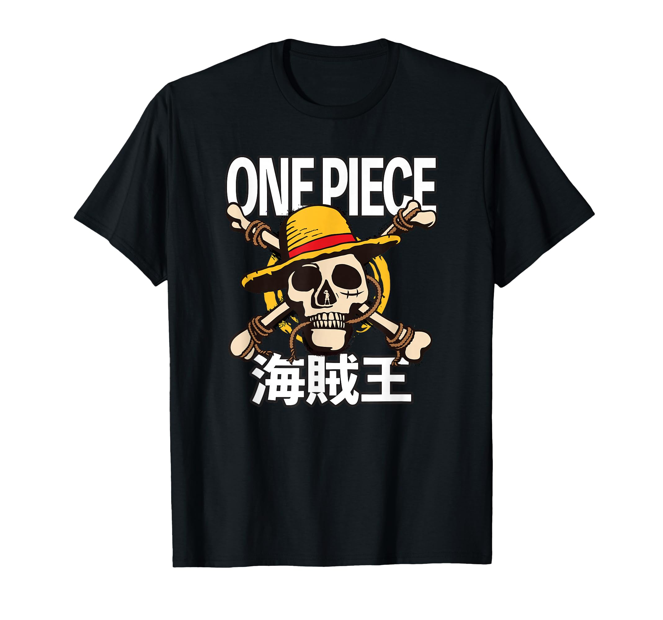 Kleidung mit Designs von Amazon Merch on Demand