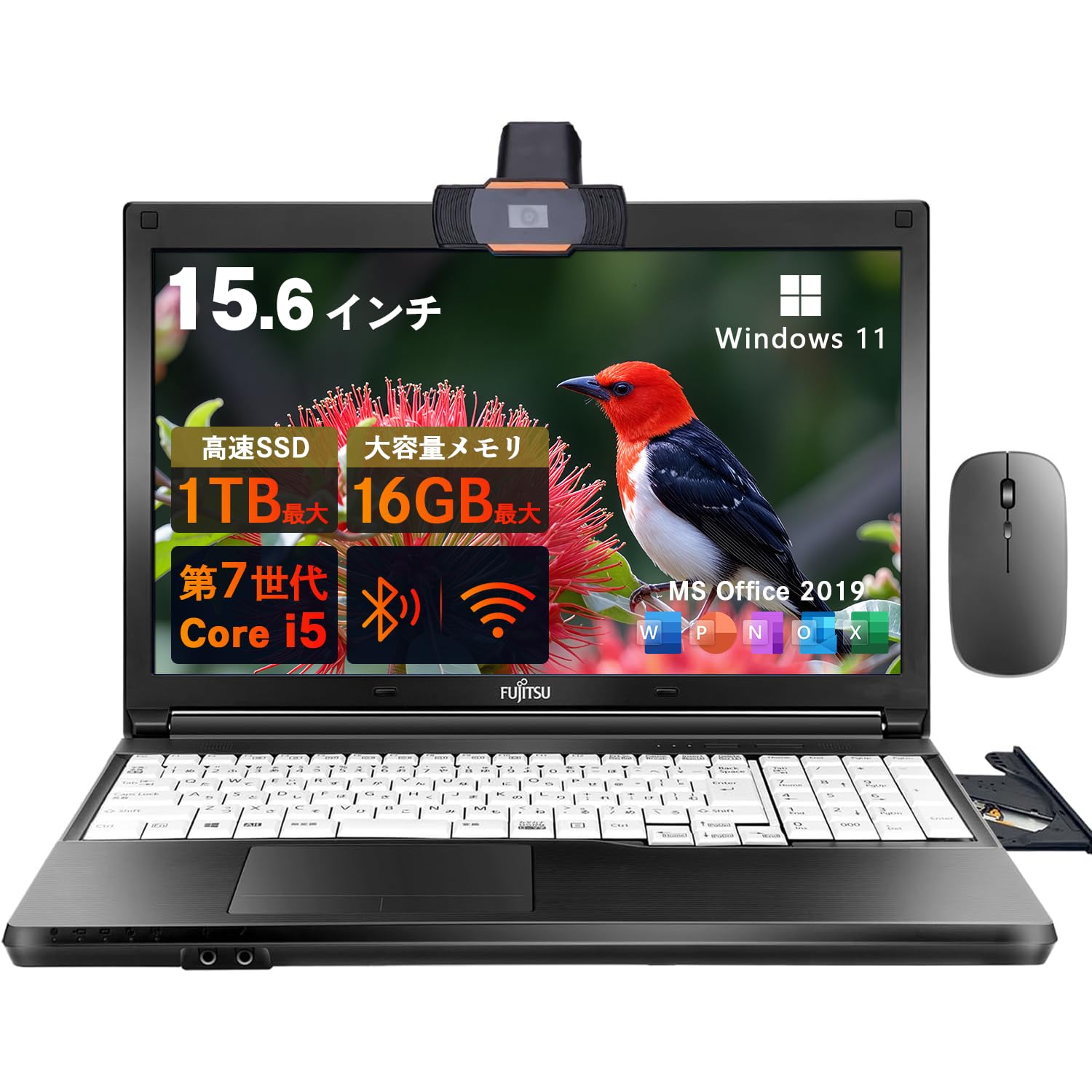 パソコン 2019年7月モデル☆Windows11正式対応機種☆dynabook☆第8