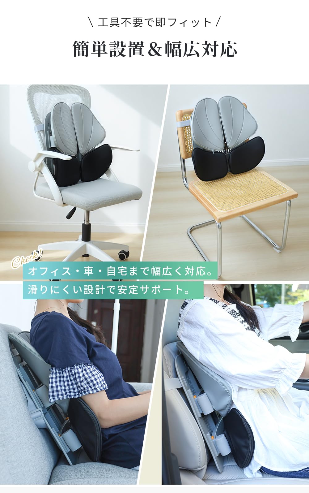 Amazon.co.jp: PACEIN ランバーサポート : 車＆バイク
