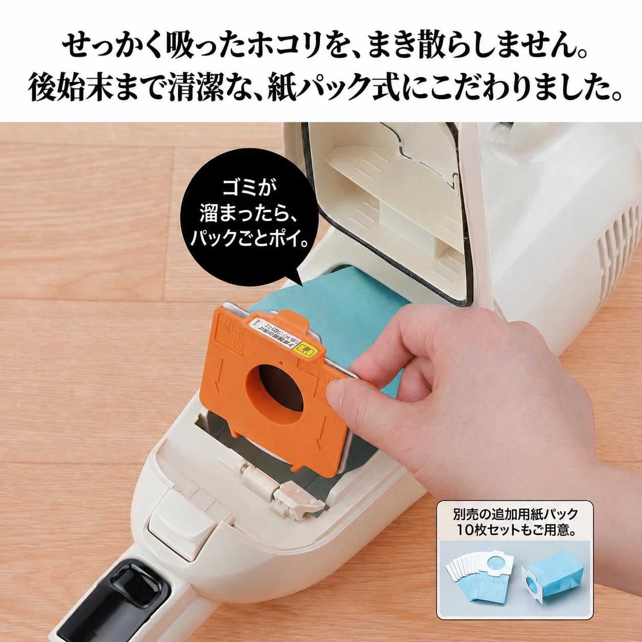 マキタ 軽量 クリーナー ターボⅡ 掃除機 通販生活 スタンド付　送料込み Amazon | 通販生活 マキタのターボ 掃除機 コードレス 強力吸引 軽量