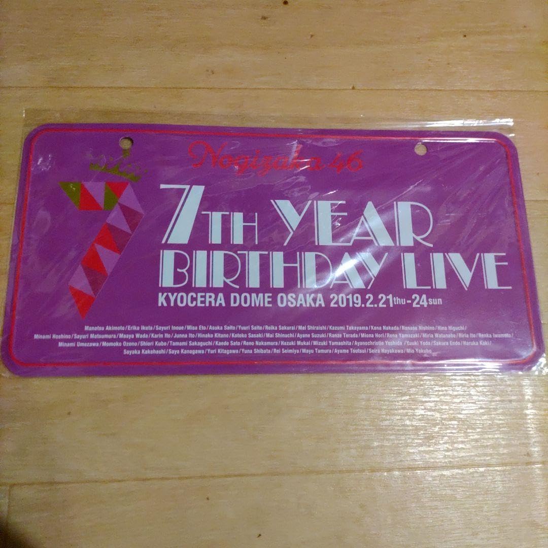 乃木坂46 直筆サインプレート 12thバスラ開催記念】乃木坂46メッセージにて直筆サイン入り