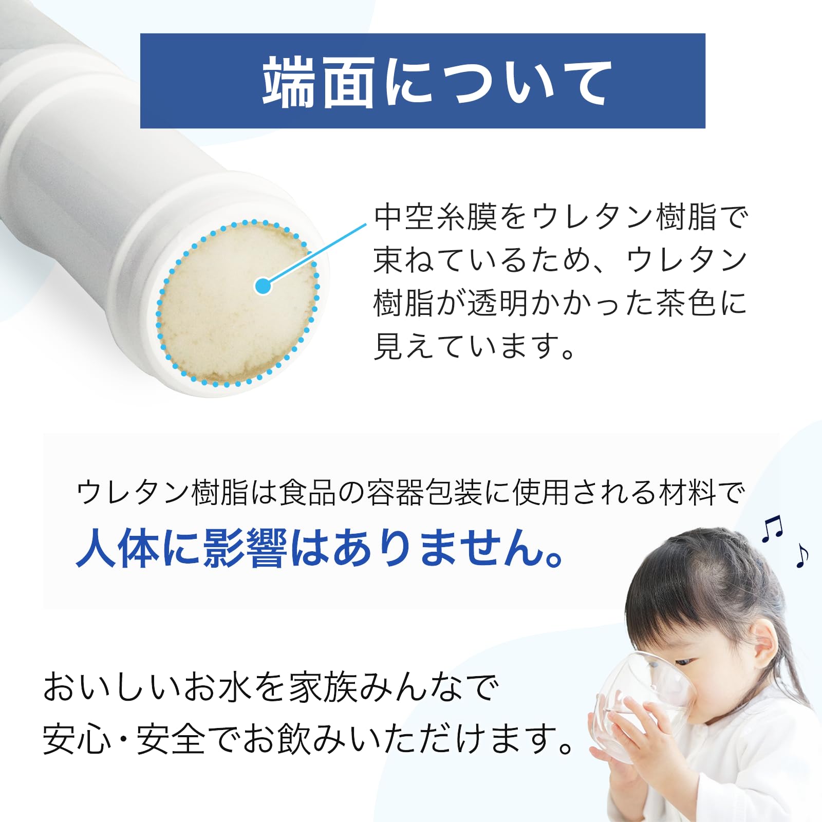 Amazon | 【JIS規格日本検査済み】パナソニック(Panasonic)対応の