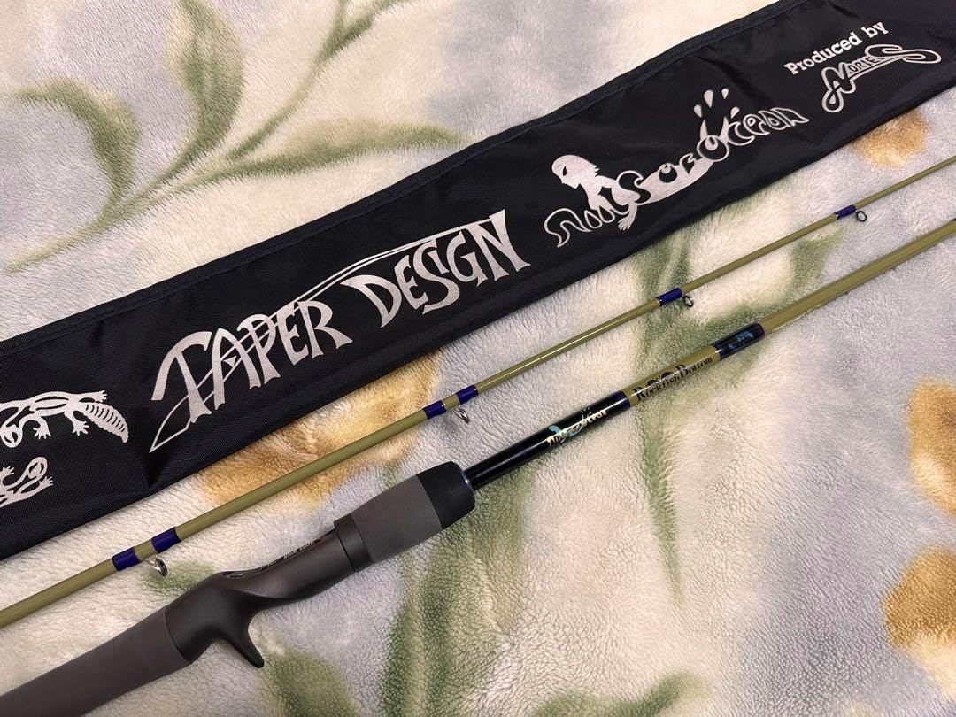 聞香・柬蒲寨産 根瘤黄花梨 聞香・柬蒲寨産 根瘤黄花梨 リラクゼーション